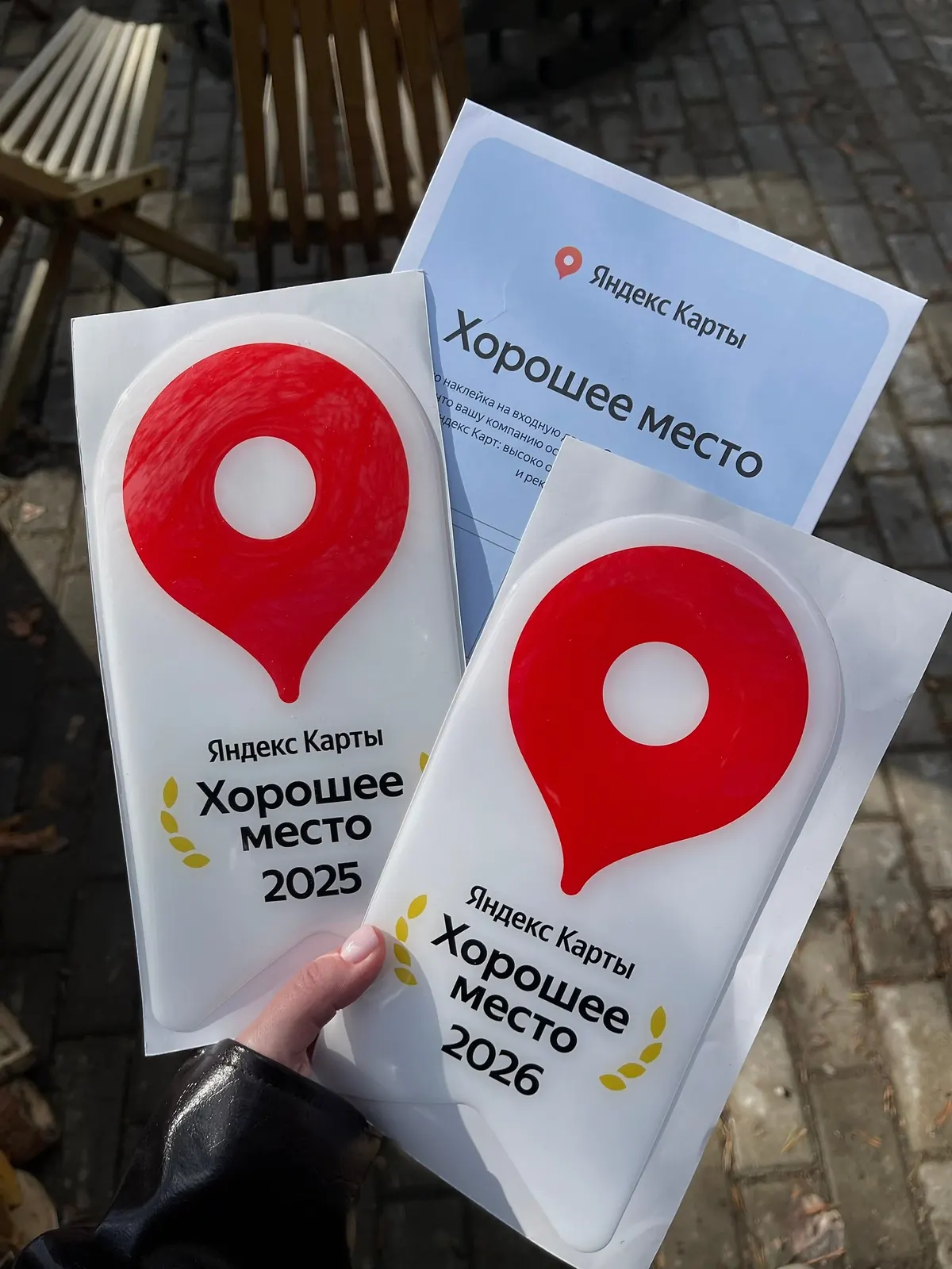 Фото территории и отдыха в загородном комплексе Эль Пасо, Северодвинск